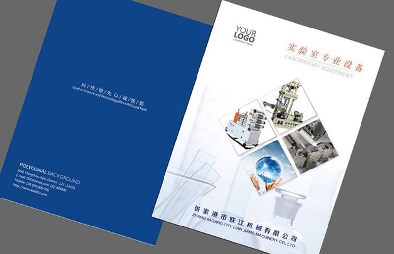 画册设计：行业创新与视觉盛宴的新篇章