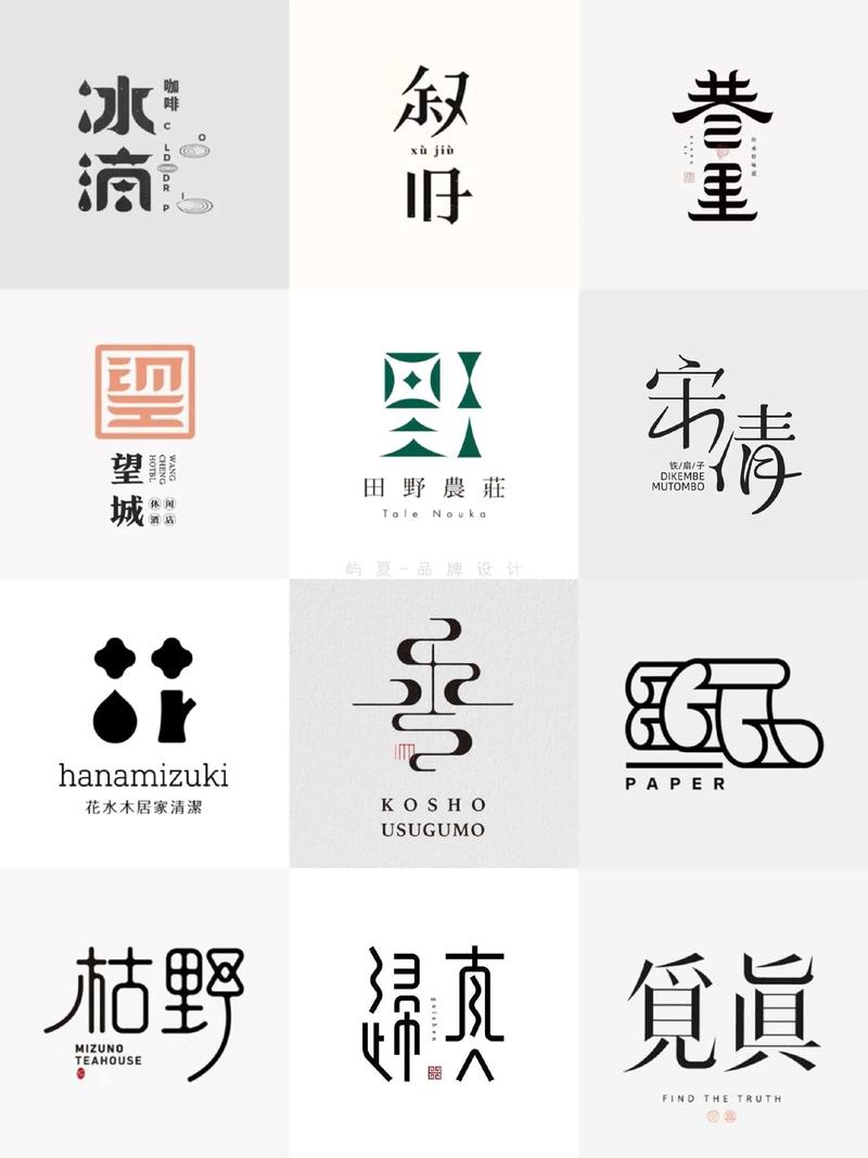 上海：广告设计行业的新潮风向标
