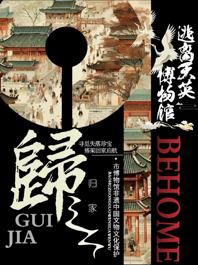 品牌VI设计：塑造独特企业形象的艺术