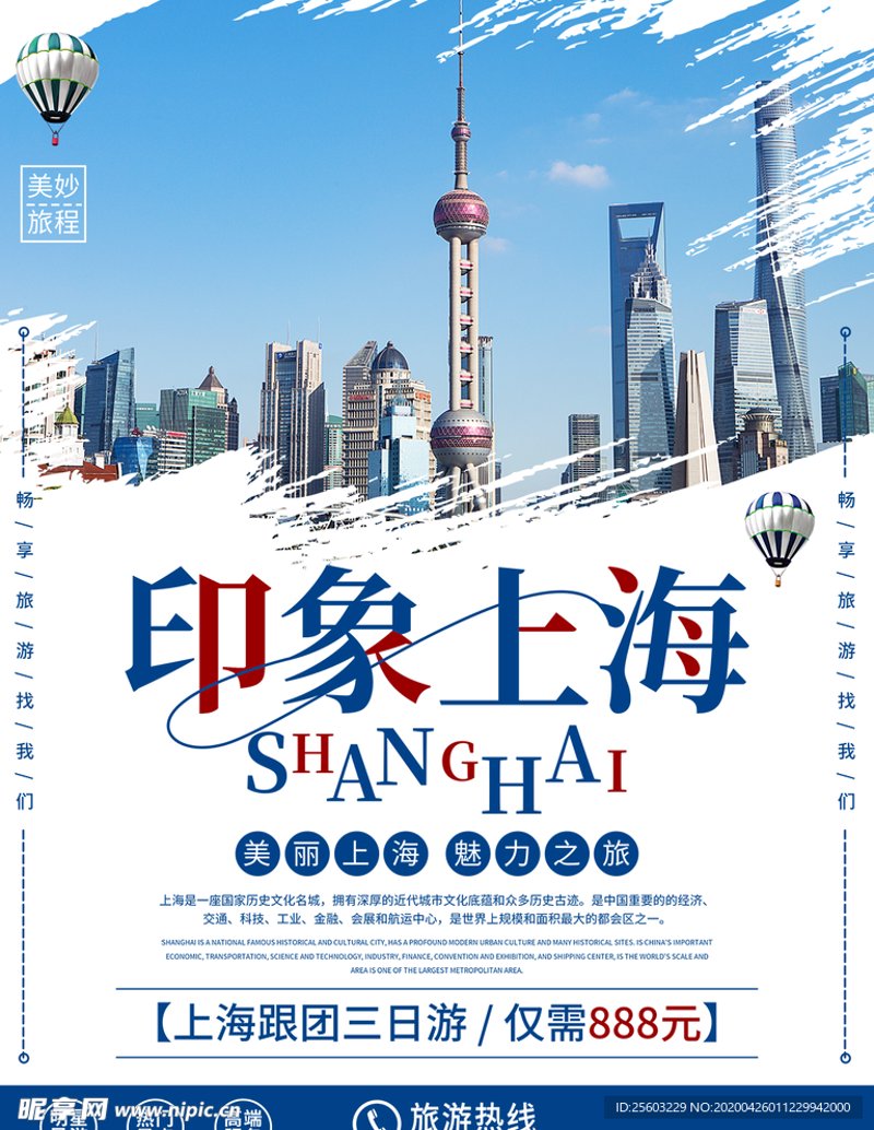 包装设计行业新动态：环保与创新间的艺术