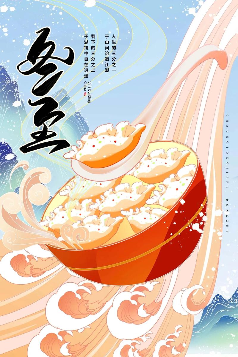LOGO设计的艺术之美